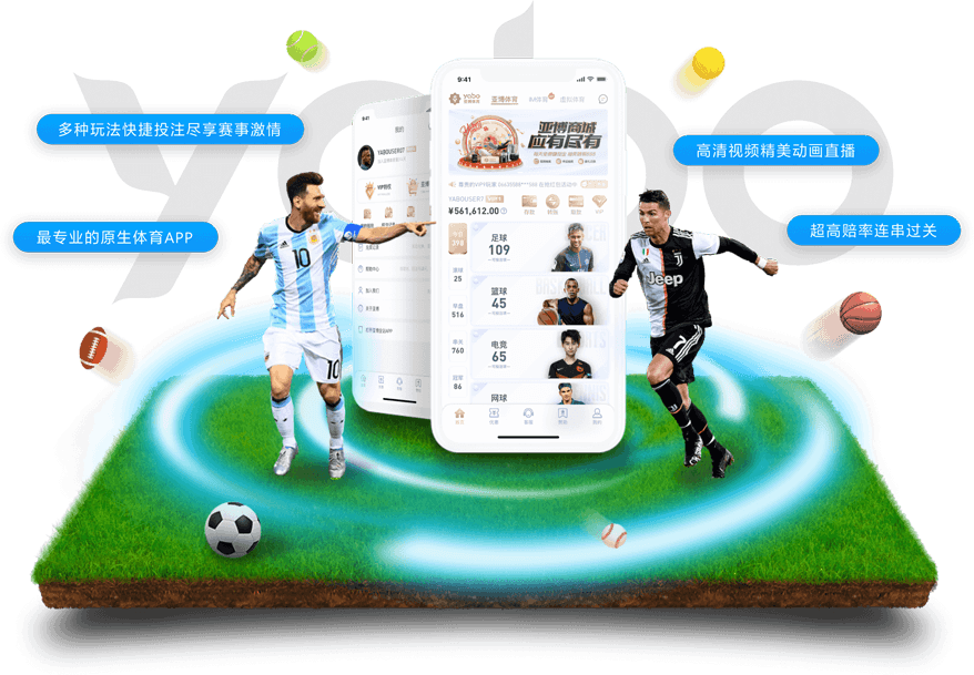 uedbet|uedbet体育|uedbet官方网站